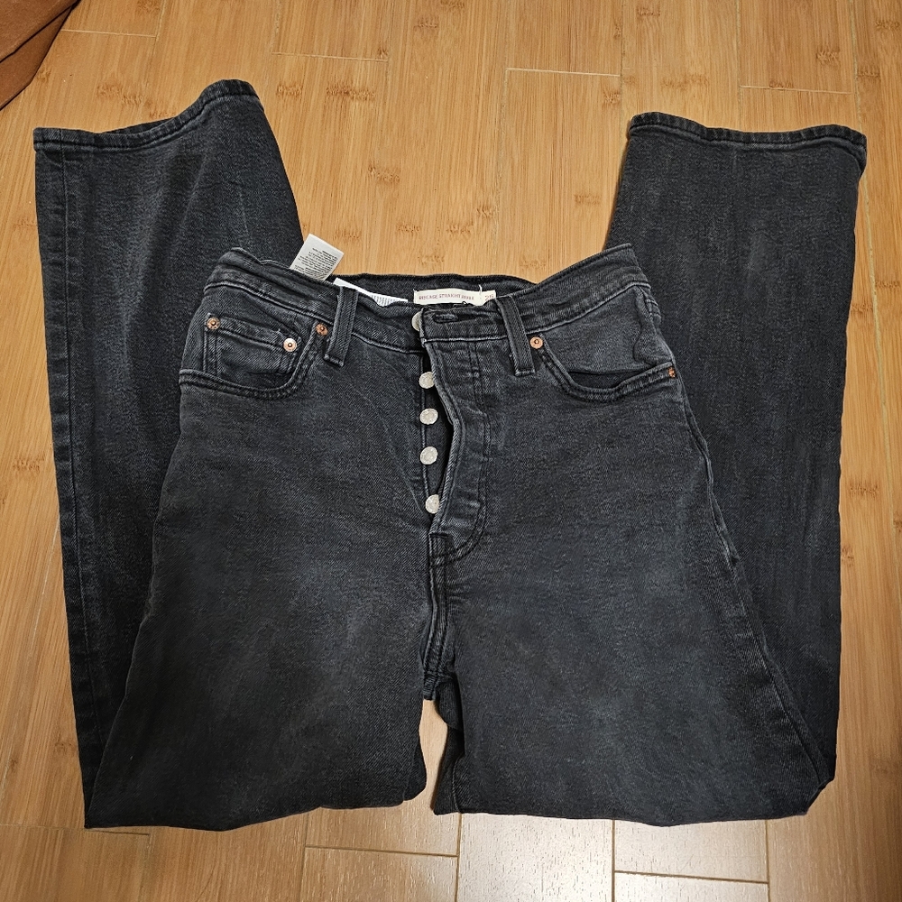 Levis ribcage ankle straight leg jeans